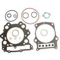 Верхний комплект прокладок Yamaha P400485600077
