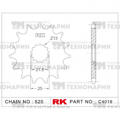 Звезда для мотоцикла ведущая C4019-15