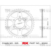 Звезда для мотоцикла ведомая B5082-42