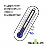 Перчатки теплые, непромокаемые, непродуваемые SHOWA Termes 282