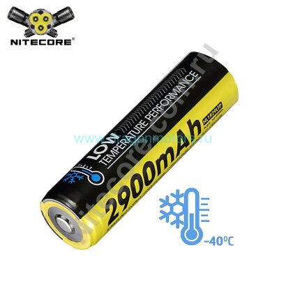 Аккумулятор Nitecore NL1829LTPH 18650 (2900mAh.8A-40° C)
