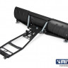 Комплект снегоотвала Quick2 black 150 см (универсальный)