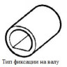 Крыльчатка помпы охлаждения двигателя Yamaha 688-44352-03