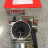 Карбюратор Yamaha VK540 - 84R-14101-03-00