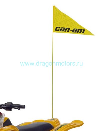 Крепеж флага BRP: 715000127