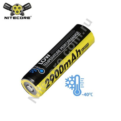 Аккумулятор Nitecore NL1829LTP 18650 (2900mAh.4A -40° C)