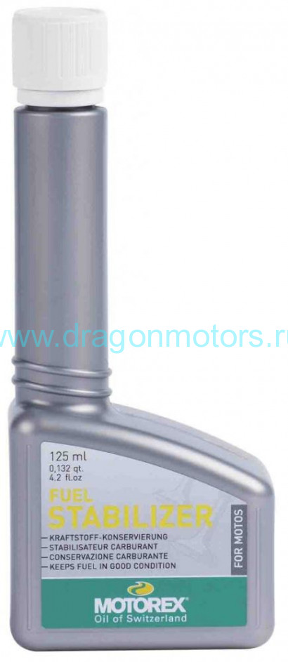 MOTOREX стабилизатор топлива для мотоциклов Fuel Stabilizer 125ml /N