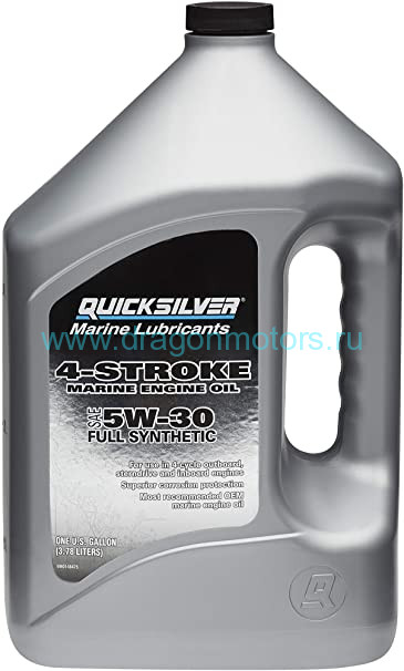 Моторное масло синтетическое 5W30 QUICKSILVER Full Synthetic для ПЛМ 4л 