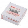 Вкладыш коренной Suzuki DF40T/50T/40A/50A/60A желтый - 12340-75F00-0D0