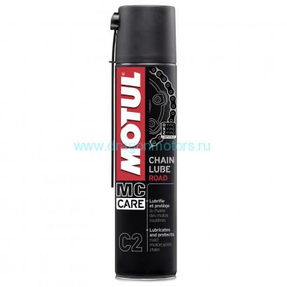Смазка цепи С2 MOTUL Chain Lube Road (400 мл.)