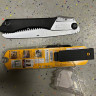 Пила складная Silky Gomboy 210mm