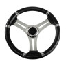Рулевое колесо Osculati, диаметр 350 мм, цвет черный, уцененное
