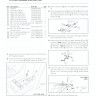 Подножки для BRP Outlander 650-1000 G2 