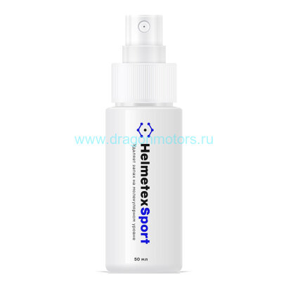 Нейтрализатор запаха для экипировки Helmetex Sport 50 мл.
