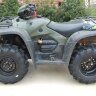 Шина для квадроцикла ITP Mud Lite AT 25x10-12