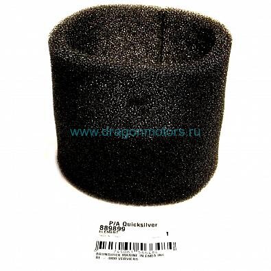 889899 Фильтр воздушный (сменный элемент) для MERCRUISER CMD 4.2L EI/ES/MI/MS OEM: 879194399 (Quicksilver)