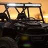 50" RIGID Adapt E-Series – Адаптивный свет