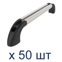 RAM-TRACK-H-8U-50 20 см (8) RAM Hand-Track с общей длиной 36 см (14). Комплект 50 шт