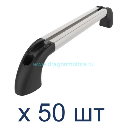 RAM-TRACK-H-8U-50 20 см (8) RAM Hand-Track с общей длиной 36 см (14). Комплект 50 шт