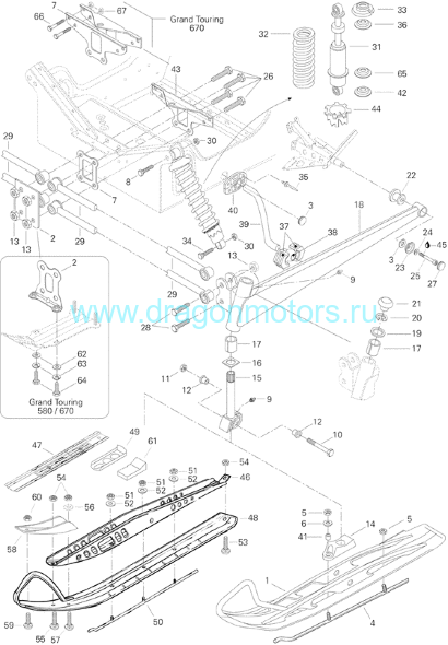 Тяга передней подвески (29) 580623100