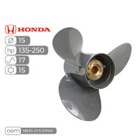 Винт гребной  Skipper для Honda 135-250HP алюминиевый, диаметр - 15", шаг 17"