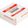 Вкладыш коренной Suzuki DF60T/70T зеленый - 12340-58B00-0A0