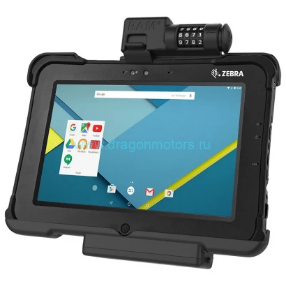 RAM-HOL-ZE15CLU Держатель GDS Combo Locking Form-Fit для Zebra XSLATE L10