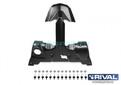 Защита днища для снегохода BRP XTERRAIN, COMMANDER, RANGER, Expedition GEN4 OEM 860201653, 860202314, 860202313