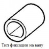 Крыльчатка помпы охлаждения двигателя Yamaha 6E5-44352-00