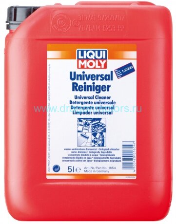 Универсальный очиститель (концентрат) Universal-Reiniger 5 L