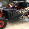 Защитная панель дверцы для BRP Maverick X3