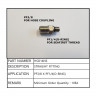 Переходник 3/8"x1/4", Sea First