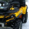 Расширители колесных арок BRP Can-Am Outlander Max 500/650/800/1000 G2, 1000 X-MR G2 2013-2024