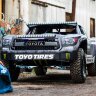 50" RIGID Adapt – Адаптивный свет (140 светодиодов)