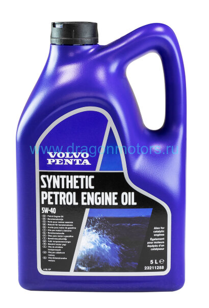 Моторное масло VOLVO PENTA SAE 5W40, API SM (для бензиновых двигателей после '08), OEM: 21363430, 5л