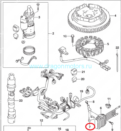 Кронштейн выпрямителя (Bracket, Rectifier) - 32815-89L00-000