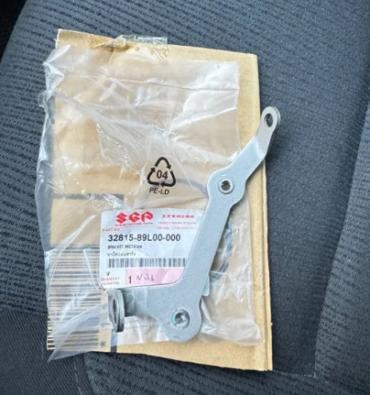 Кронштейн выпрямителя Suzuki DF9,9B, DF15A, 20A (Bracket, Rectifier) - 32815-89L00-000