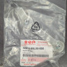 Кронштейн выпрямителя Suzuki DF9,9B, DF15A, 20A (Bracket, Rectifier) - 32815-89L00-000