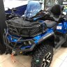 Комплект большого лобового стекла для G2, G2S, G2L (кроме моделей X mr): 715006382/715003022