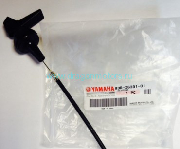 Трос подсоса Yamaha VK540 - 83R263310100