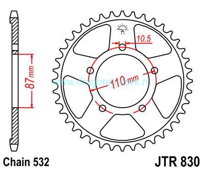 JT звезда задняя JTR830.46