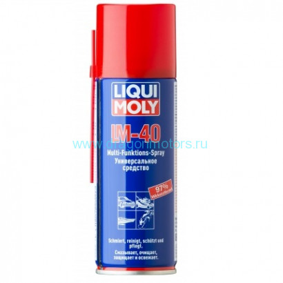 Универсальное средство LM 40 Multi-Funktions-Spray (400 ML)