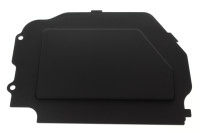 Крышка аккумулятора для Yamaha RHINO 700 - 5B4-H2129-00-00