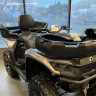 Передняя багажная площадка Can-Am G3: 715005274