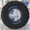 Шина для квадроцикла Maxxis BigHorn 27X9R-12 Radial
