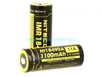 Аккумулятор NiteCore IMR NL18490A 3.7v 1100mA 11A
