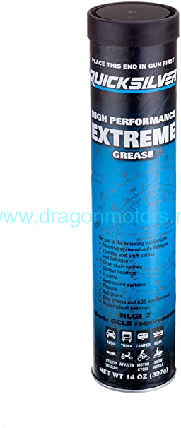 СМАЗКА ДЛЯ УЗЛОВ И СОЕДИНЕНИЙ QUICKSILVER HIGH PERFORMANCE EXTREME, 6@397ГР