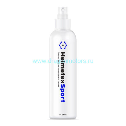 Нейтрализатор запаха для экипировки Helmetex Sport 100 мл