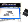 847637 Втулка транцевой сборки для MERCRUISER Alpha G2/Bravo 1/2/3 OEM: 923001 (Quicksilver)