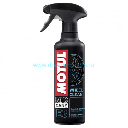 Очиститель Е3 MOTUL Wheel Clean (0.4 л.)